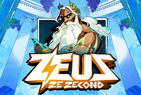 Zeus Ze Zecond Mobile