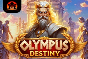 Olympus Destiny