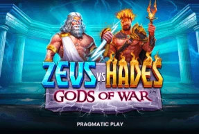 Zeus vs Hades - Gods of War