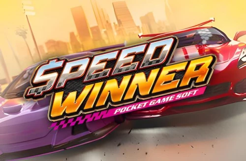 Speed Winner