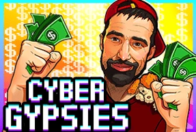 Cyber Gypsies