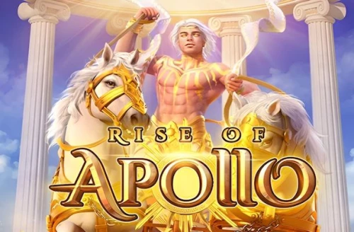 Rise of the Sun God